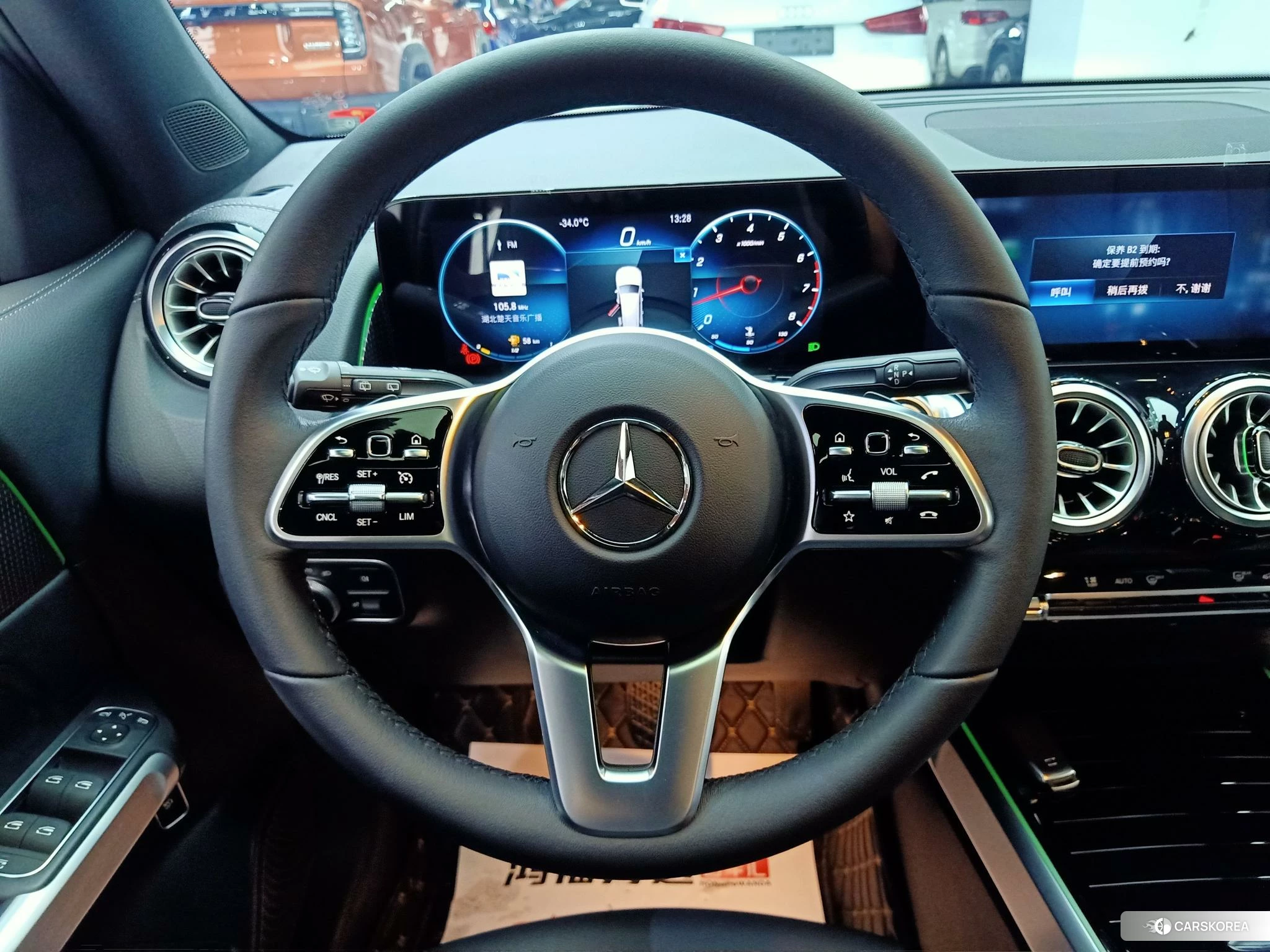Mercedes-Benz GLB id 4473474 из Китая 20