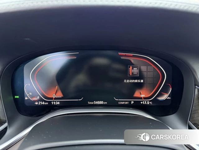 BMW 7 series id 4207403 из Китая 5
