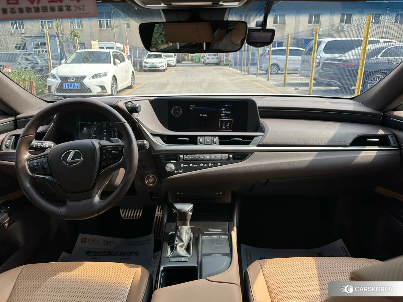 Lexus ES id 4513580 из Китая 7