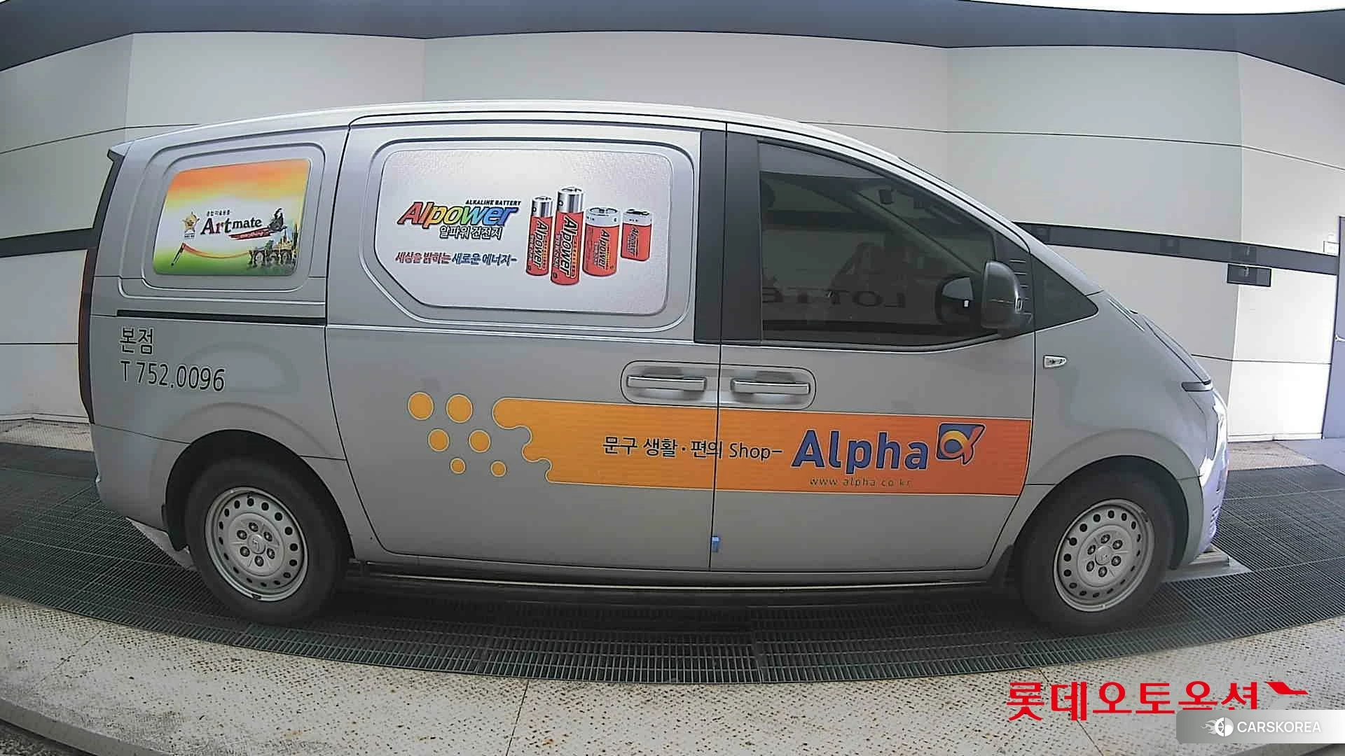 Hyundai Staria id 4909203 из Кореи 23