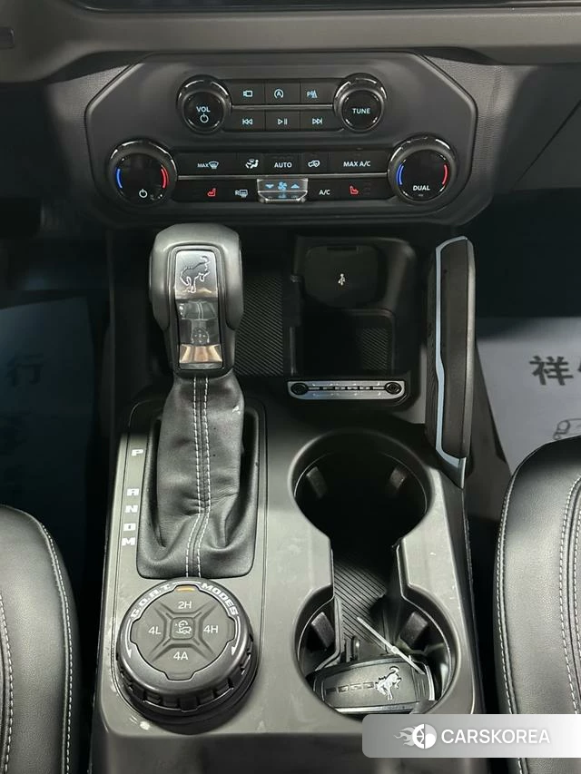 Ford Lie Ma id 4190505 из Китая 23