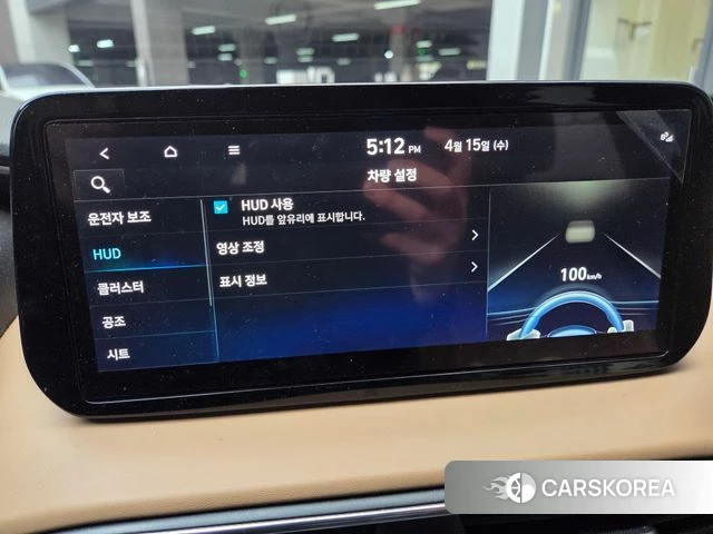 Hyundai The New Santa Fe 2020 Серый из Кореи, фото 3