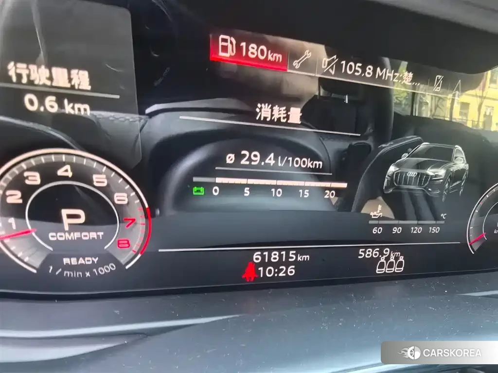 Audi Q8 2020 Черный из Китая, фото 3