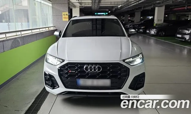 Audi SQ5 (FY) 2021 Белый из Кореи, фото 3