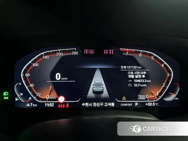 BMW X6 (G06) 2021 Цвет тростника из Кореи, фото 3