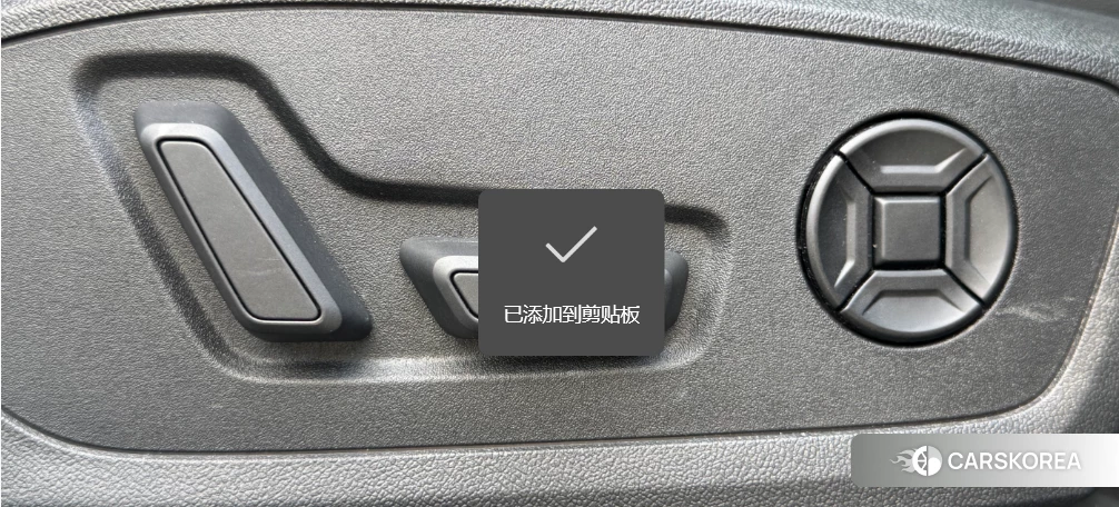 Audi A3 id 4479414 из Китая 18