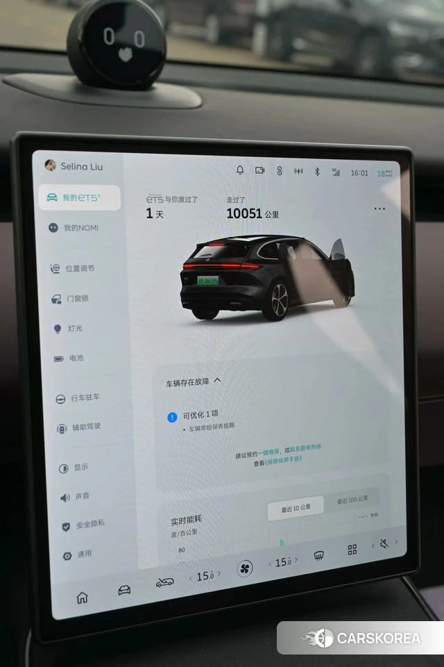 Weilai ET5T id 4190395 из Китая 15