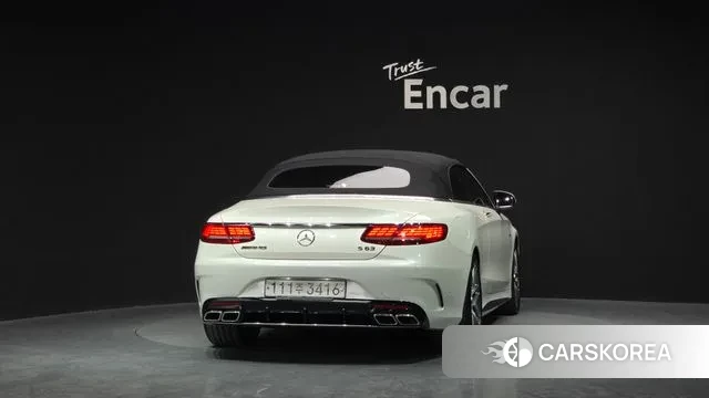 Mercedes-Benz S-Class W222 id 3386034 из Кореи 13