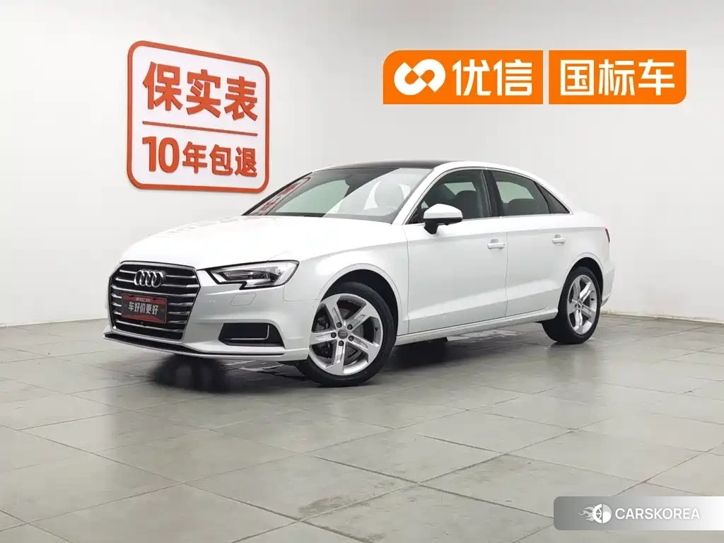 Audi A3 id 4554159 из Китая 17
