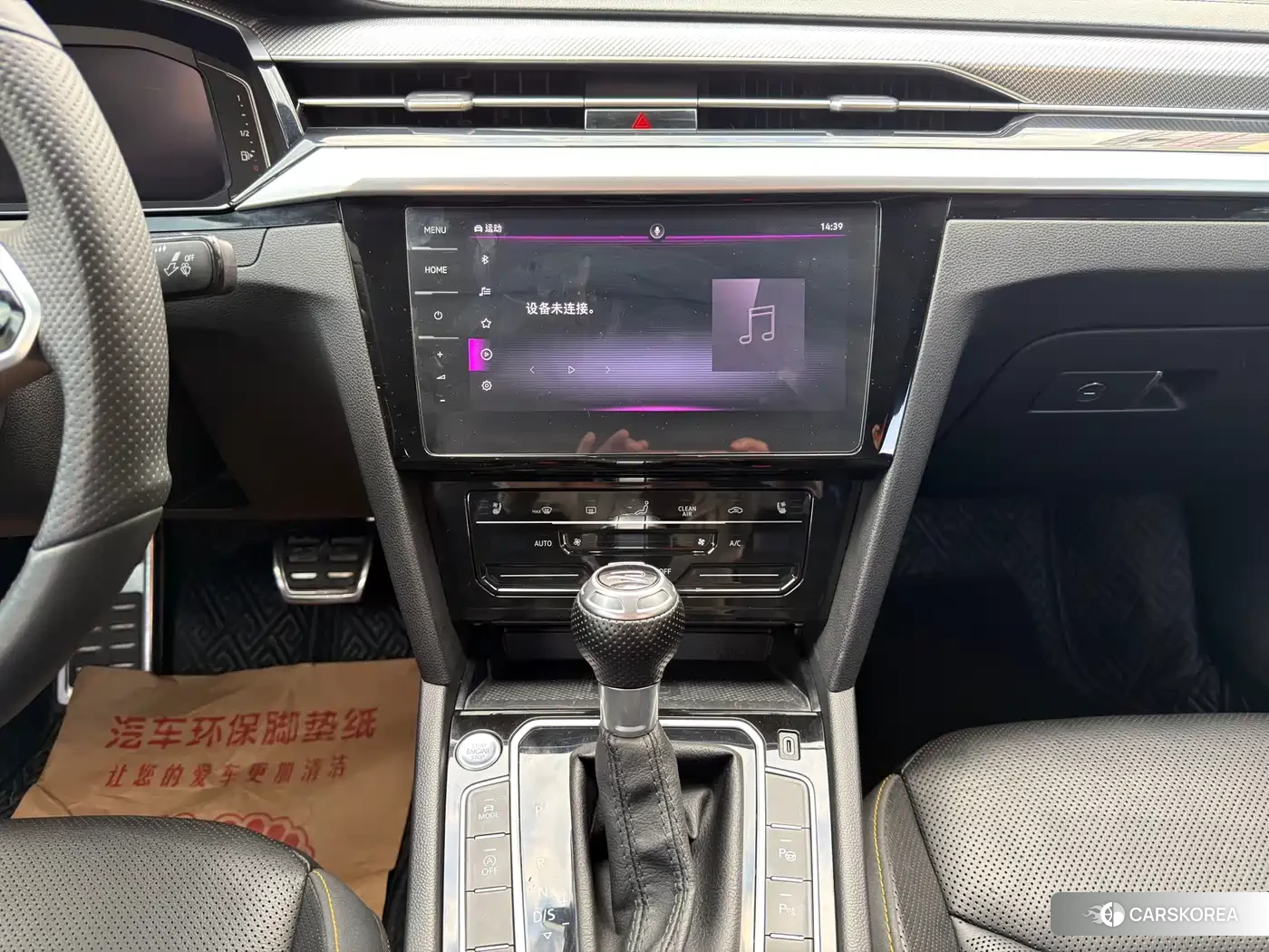 Volkswagen FAW-Volkswagen CC id 4514159 из Китая 10