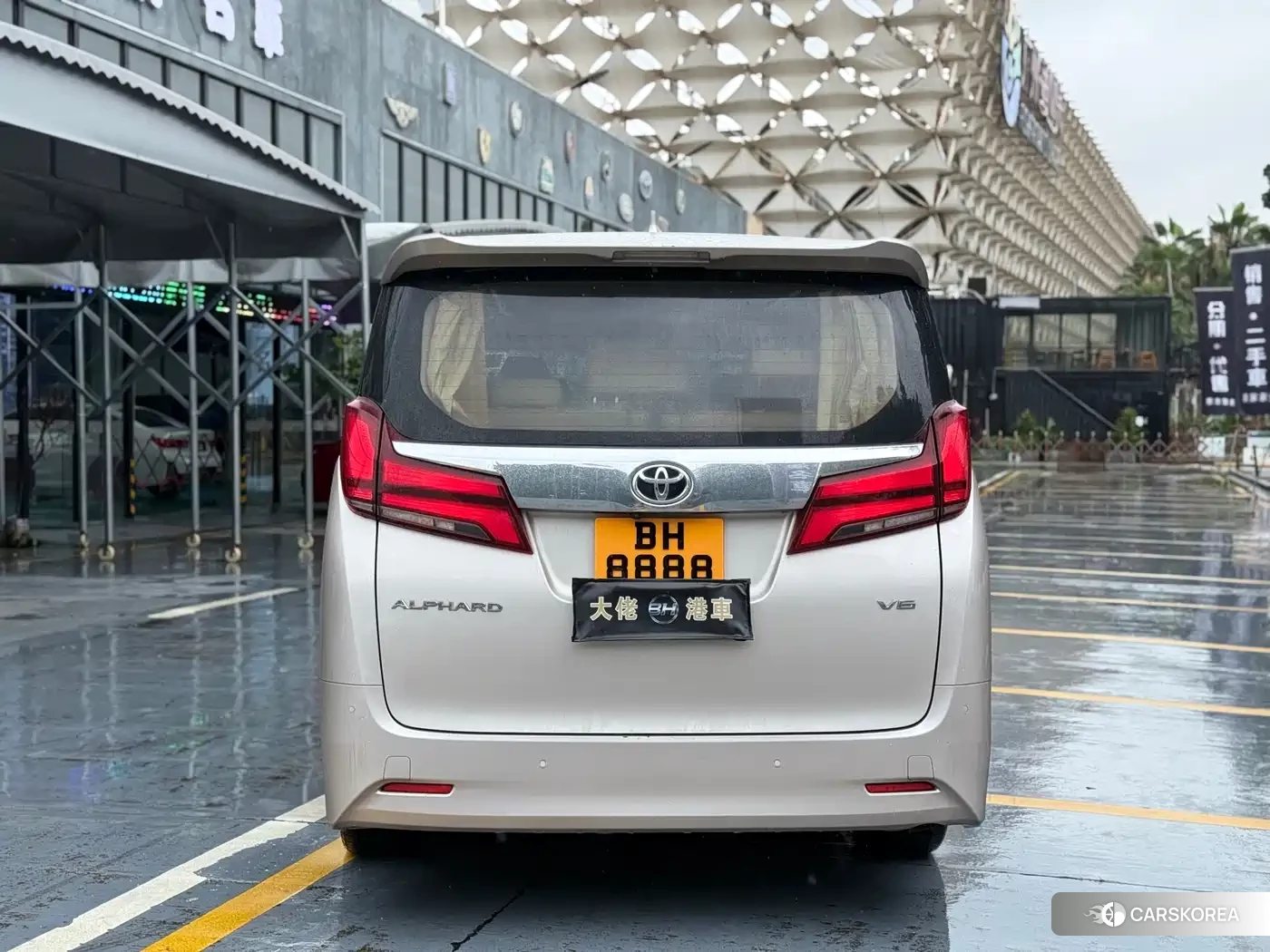Toyota Elfa id 4607066 из Китая 10