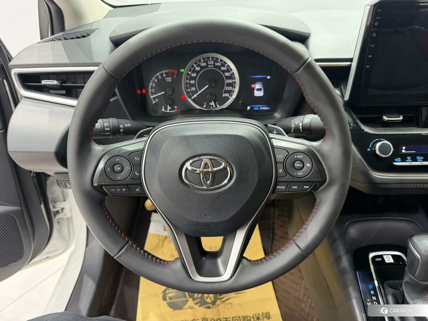 Toyota Corolla id 4467951 из Китая 15