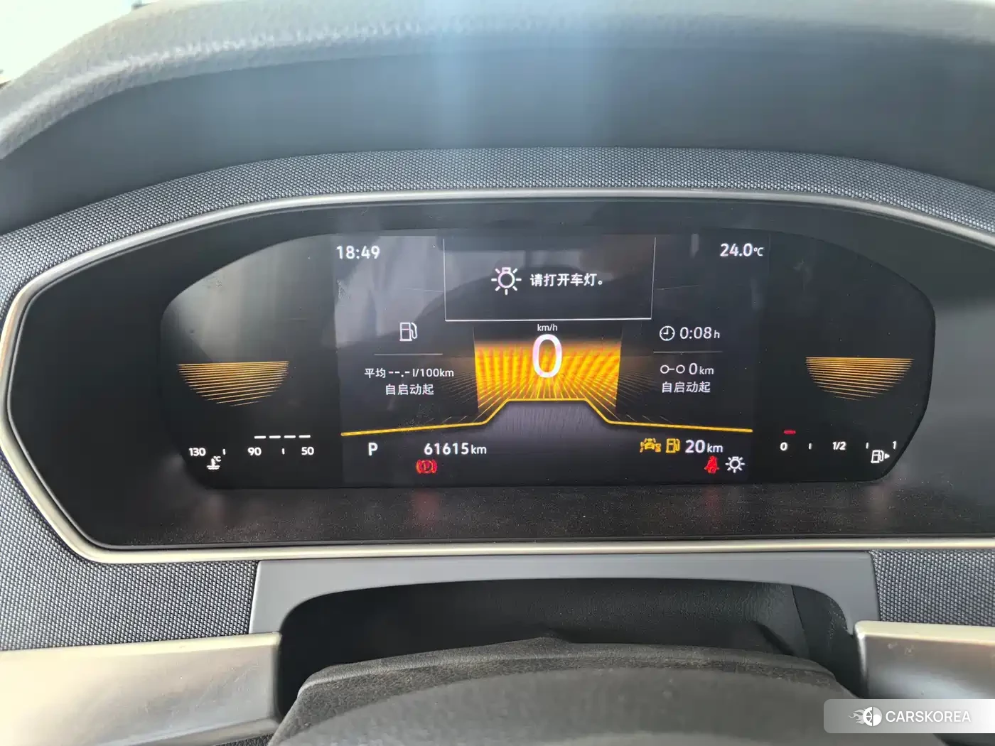 Volkswagen Lavida id 4546242 из Китая 10