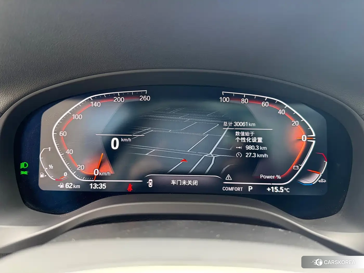 BMW X3 id 4547279 из Китая 14