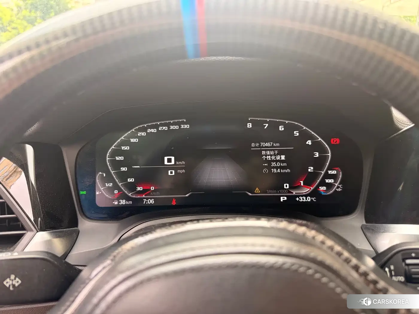 BMW 3 series id 4629720 из Китая 19