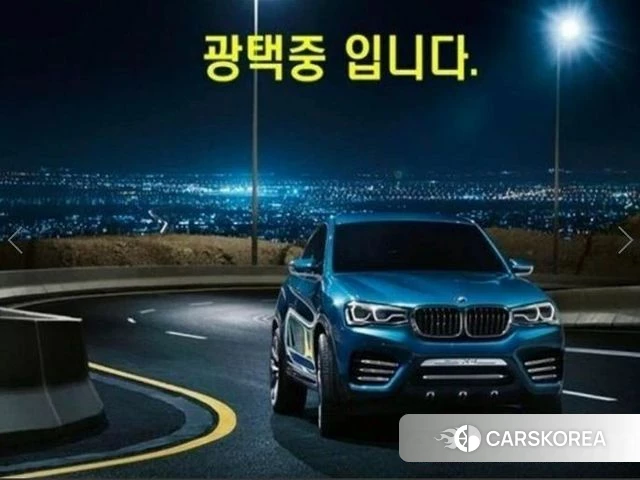 Kia The New Seltos 2023 Белый из Кореи, фото 3