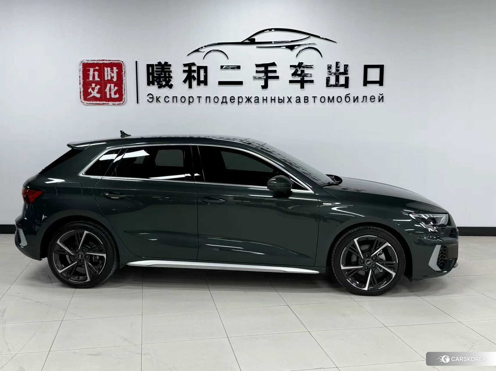 Audi A3 id 4419492 из Китая 13
