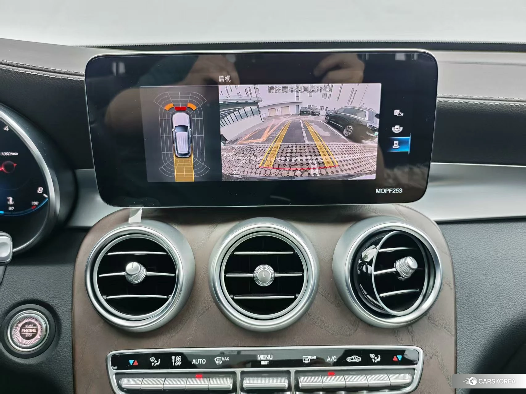 Mercedes-Benz GLC id 4487330 из Китая 14