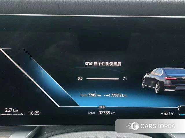 BMW 7 series id 4190425 из Китая 11