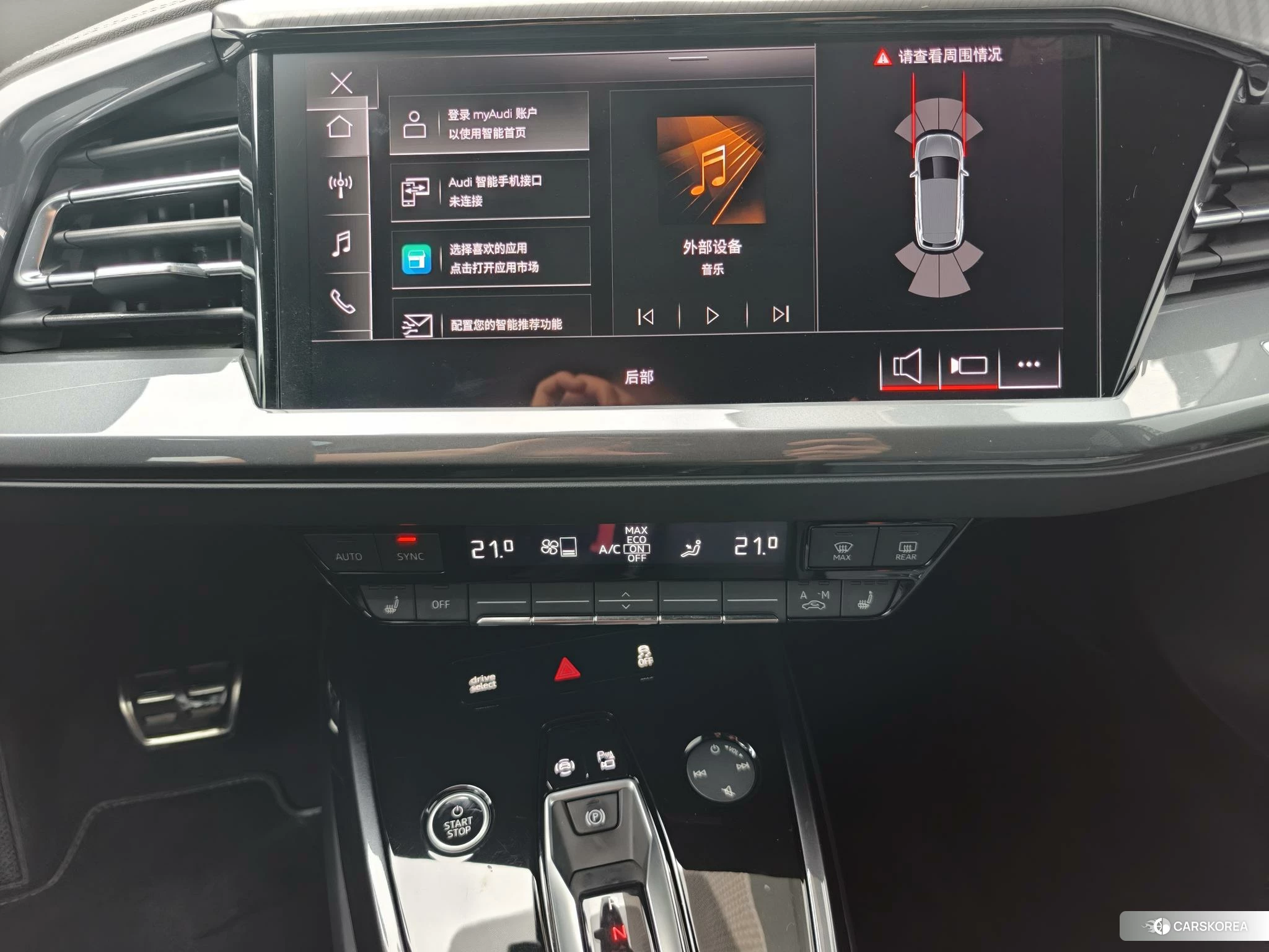 Audi Q4 2023 Серебристо-серый из Китая, фото 4
