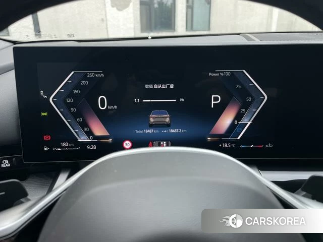 BMW 5 series id 4353238 из Китая 9