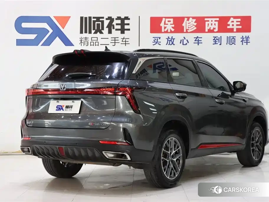 Chang'an CS75PLUS id 4607009 из Китая 13