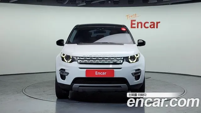 Land Rover Discovery Sports id 2508420 из Кореи 13