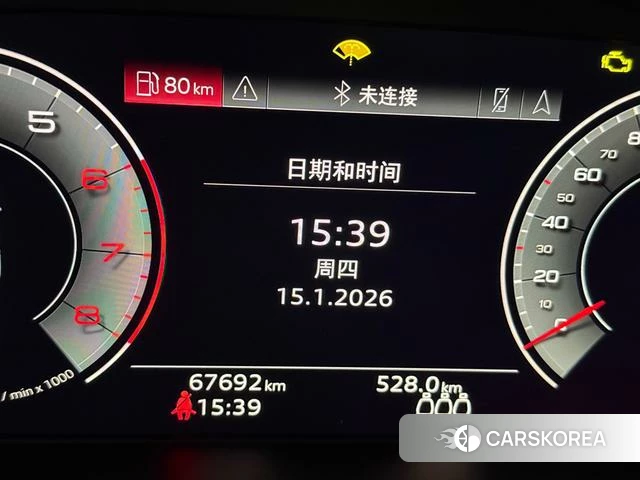 Audi Q5L 2022 Черный из Китая, фото 3