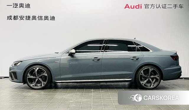 Audi A4L id 4273747 из Китая 11