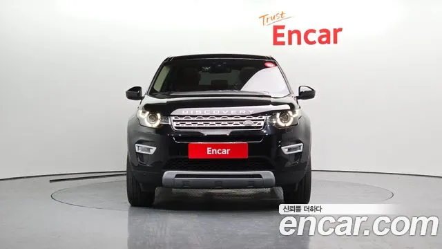 Land Rover Discovery Sports id 2430144 из Кореи 13