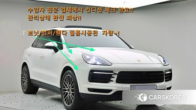 Porsche Cayenne (PO536) id 4310161 из Кореи 13