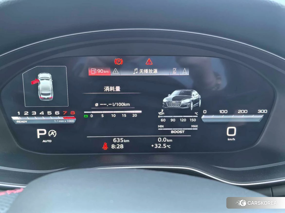 Audi S5 id 4486394 из Китая 14