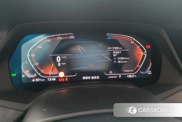 BMW X5 id 4300136 из Китая 10