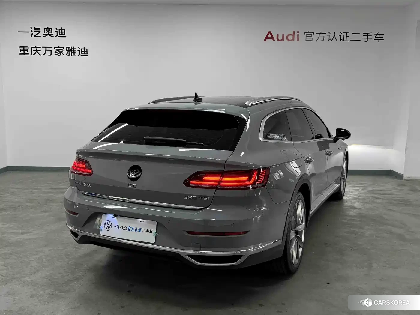 Volkswagen FAW-Volkswagen CC id 4547354 из Китая 7