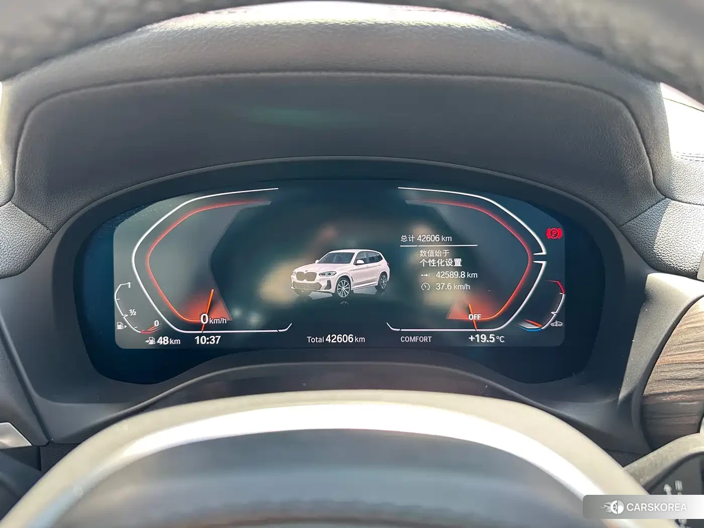 BMW X3 id 4514376 из Китая 13