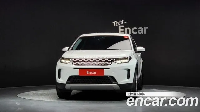 Land Rover Discovery Sports 2nd Generation id 2916999 из Кореи 13