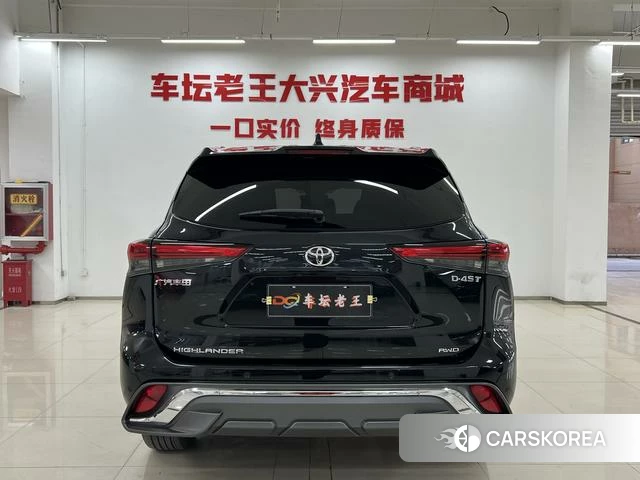 Toyota Highlander id 4261855 из Китая 8