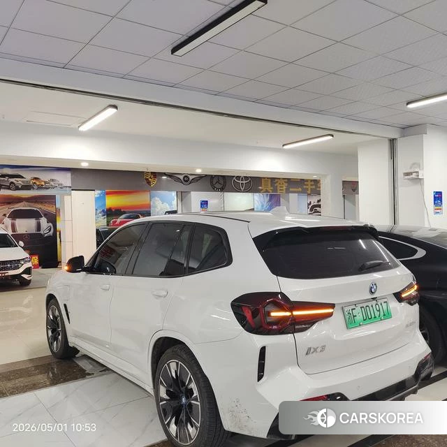 BMW iX3 id 4257047 из Китая 8