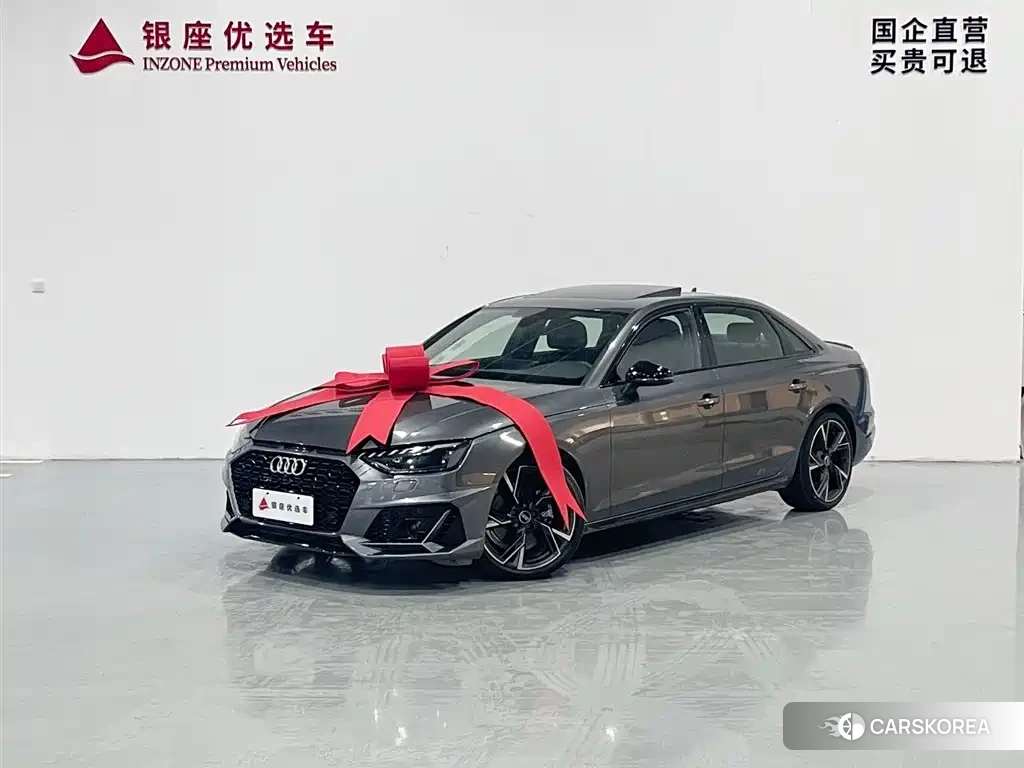 Audi A4L 2024 Silver/gray из Китая, фото 6