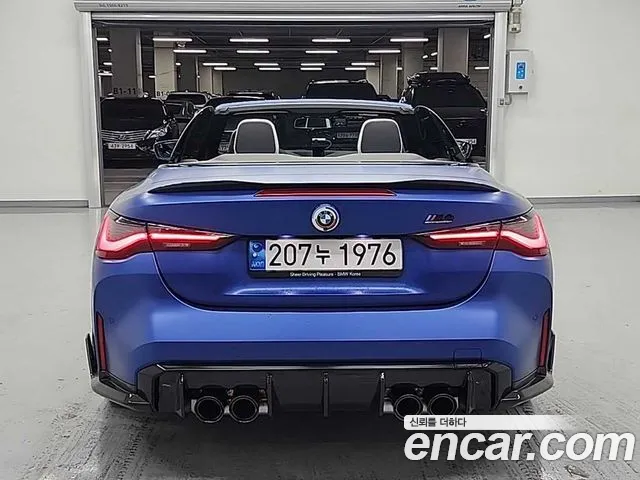 BMW M4 (G82) id 2718141 из Кореи 12