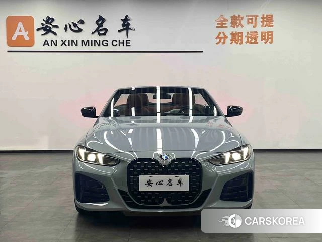 BMW 4 series id 4256252 из Китая 14