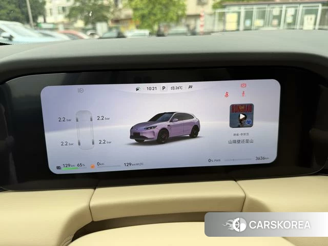 AITO Ask the world M5 id 3926925 из Китая 13