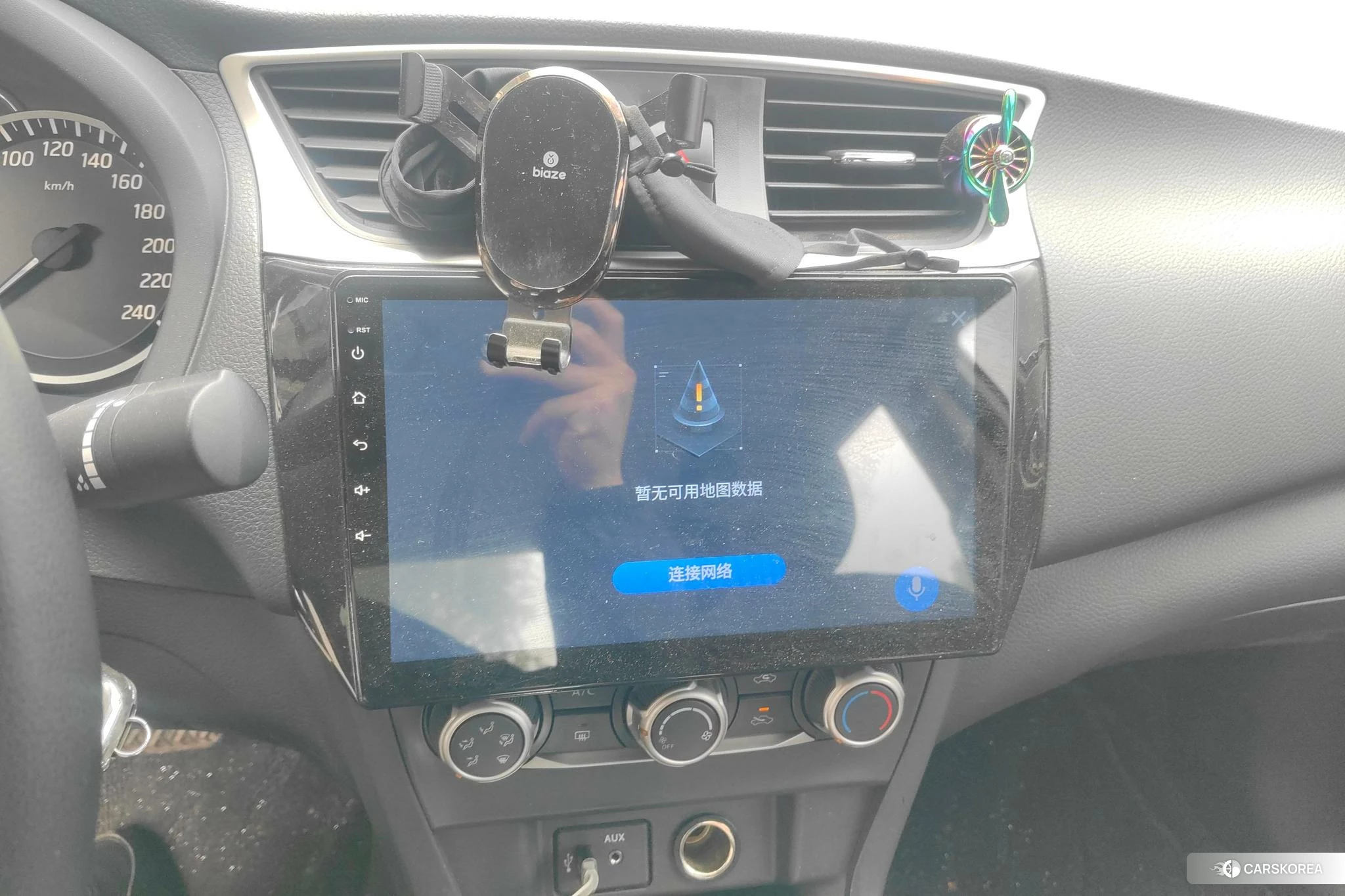 Nissan Sylphy id 4451572 из Китая 10