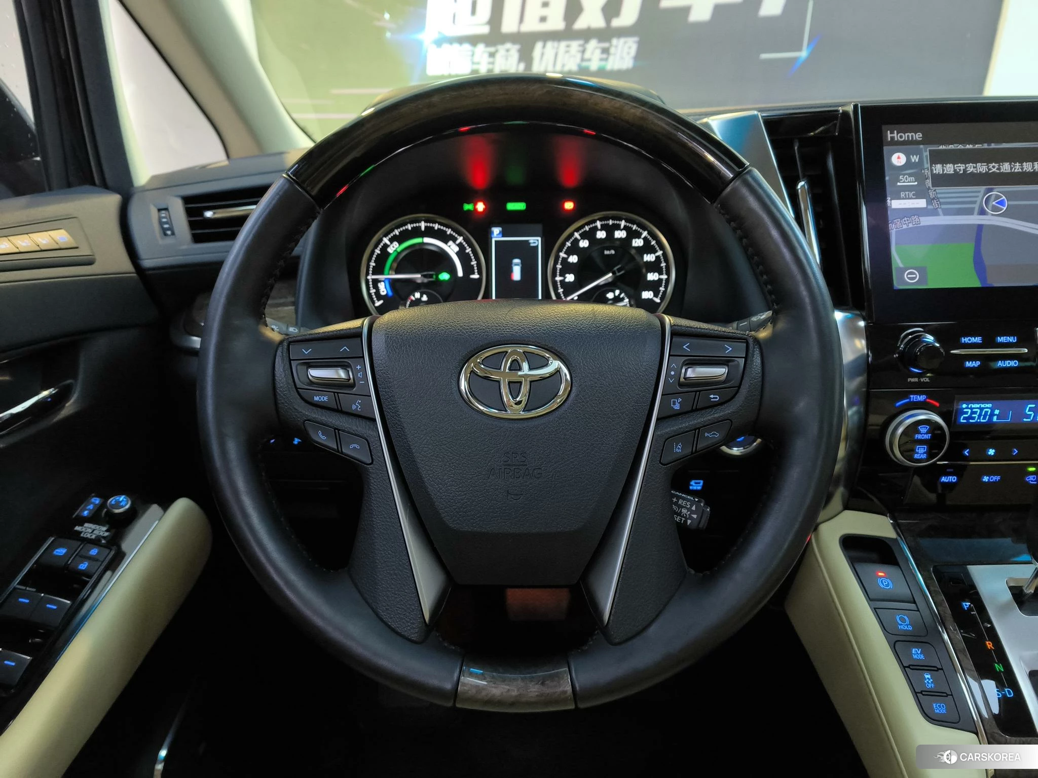 Toyota Wilfa id 4499075 из Китая 22