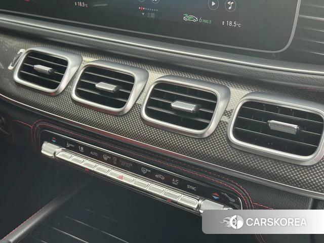 Mercedes-Benz GLE Coupe AMG id 4297379 из Китая 15
