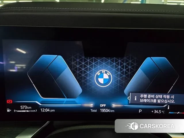 BMW 7 Series (G70) 2024 Белый из Кореи, фото 4