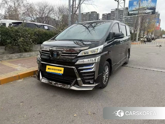 Toyota Wilfa id 4272012 из Китая 15