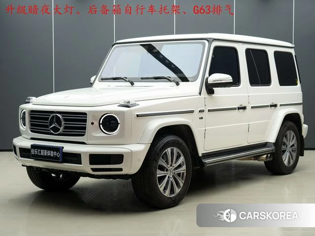 Mercedes-Benz G-class id 4260517 из Китая 9