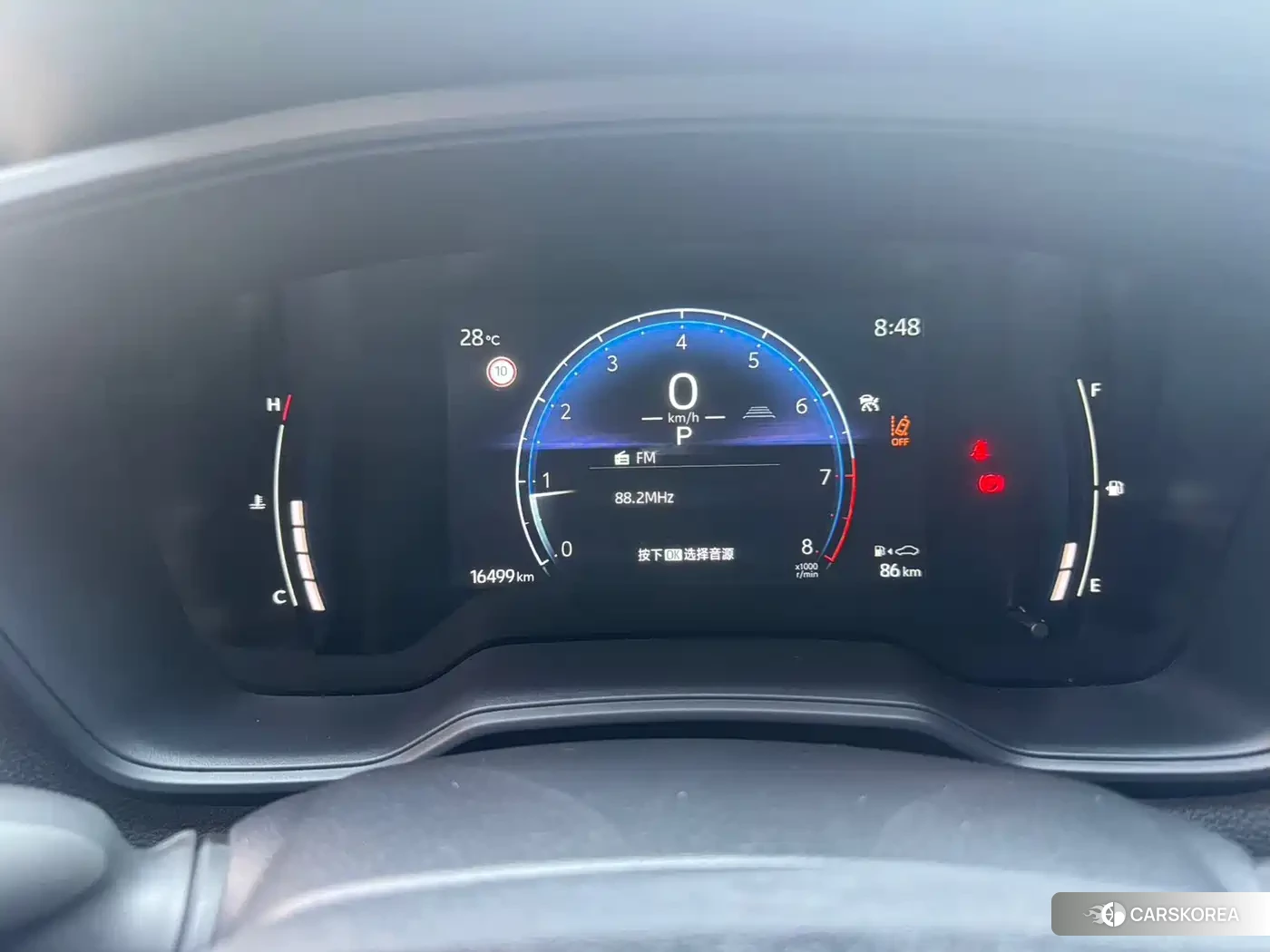 Toyota Corolla id 4674371 из Китая 12