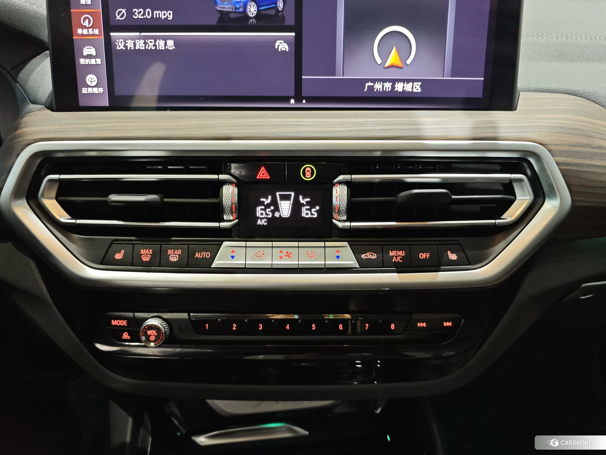BMW X3 id 4405980 из Китая 21